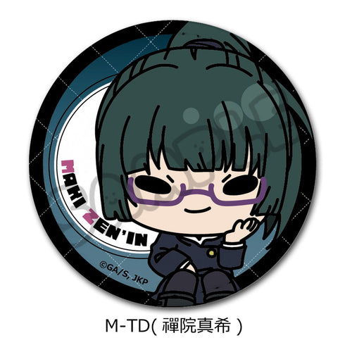『呪術廻戦 2期』第6弾 レザーバッジ(丸形) M-TD 禪院真希
